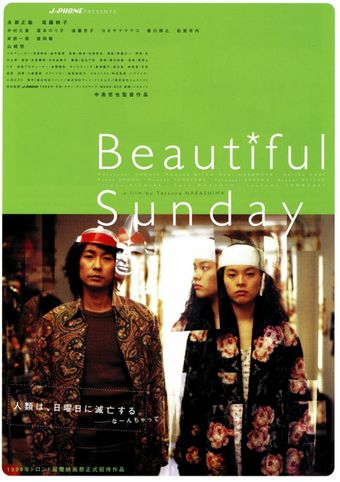 beautiful sunday 1998 poster