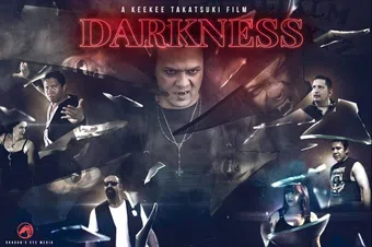 darkness 2021 poster