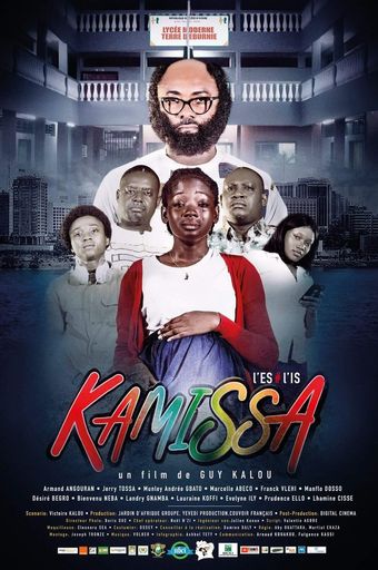 kamissa 2018 poster