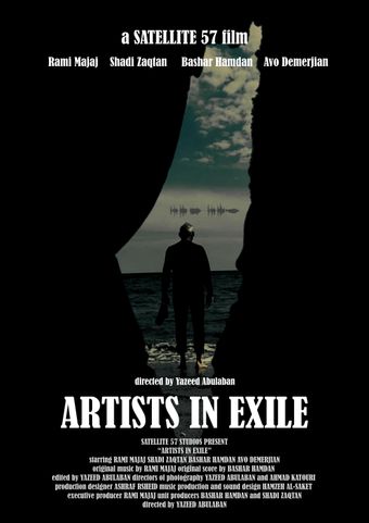 artists in exile: a portrait of the human condition 2024 poster