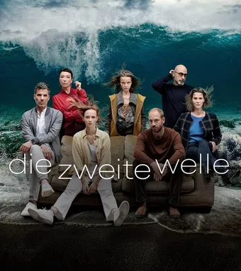 die zweite welle 2023 poster