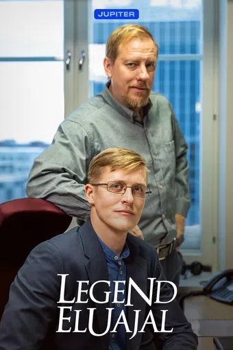 legend eluajal 2023 poster