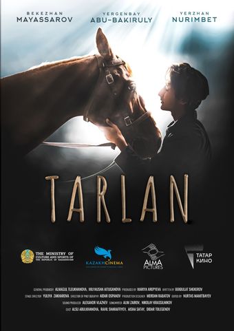 tarlan 2022 poster