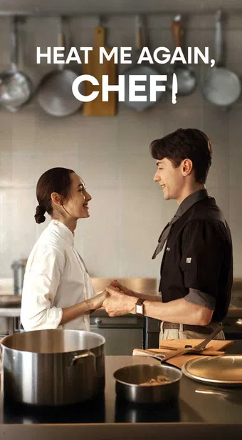 heat me again, chef 2025 poster