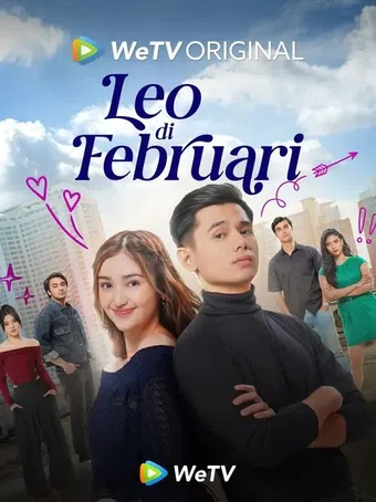 leo di februari 2025 poster