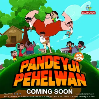pandeyji pehelwan 2022 poster