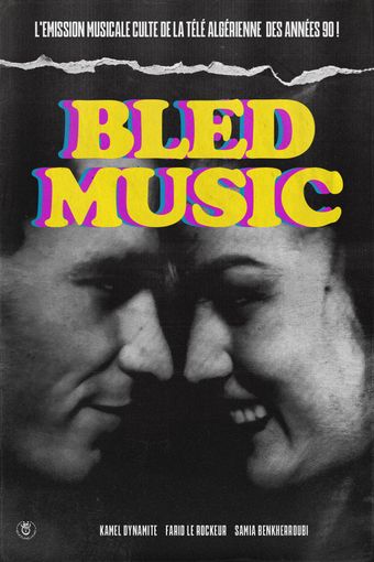 bled music 1991 poster