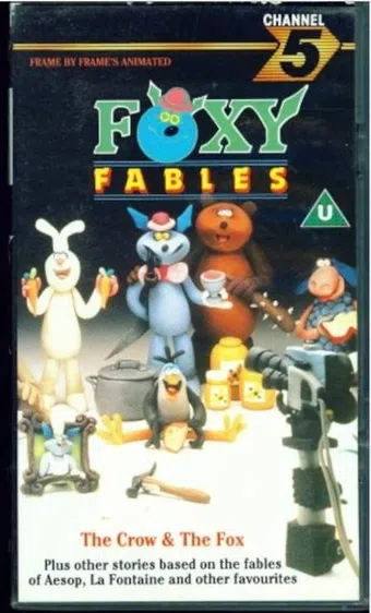 foxy fables 1987 poster