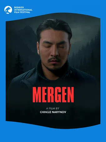 mergen 2025 poster
