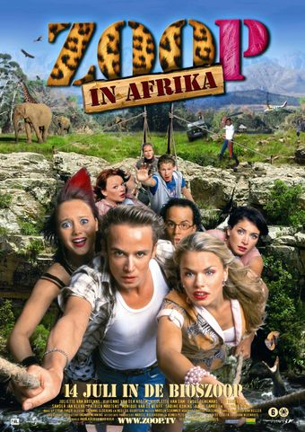 zoop in afrika 2005 poster