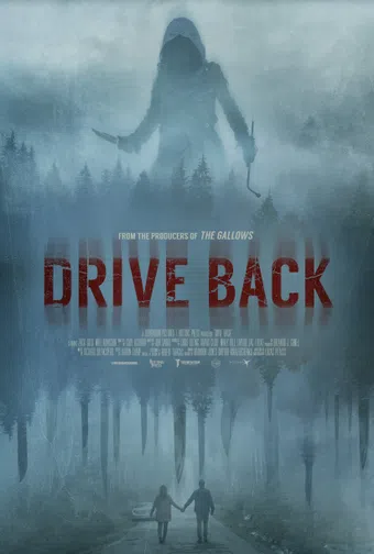 drive back 2024 poster