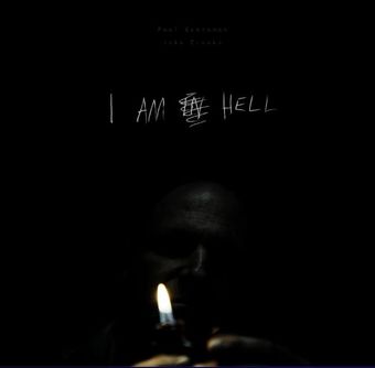 i am hell poster