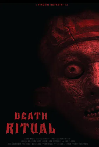 death ritual poster