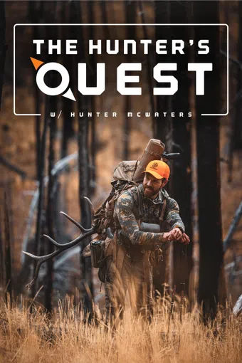 the hunter's quest 2023 poster