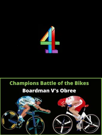 champions: battle of the bikes 1994 poster