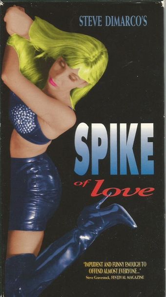 spike of love 1994 poster