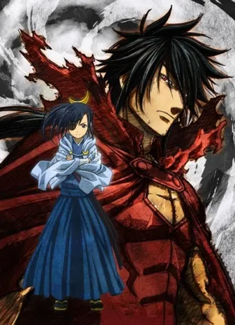 masamune datenicle 2016 poster