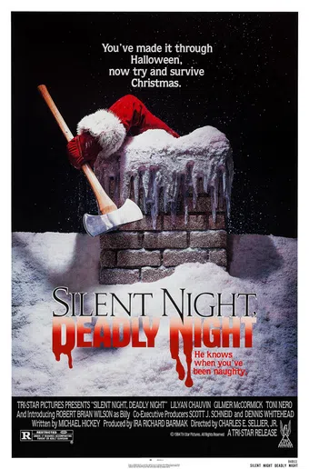 silent night, deadly night 1984 poster