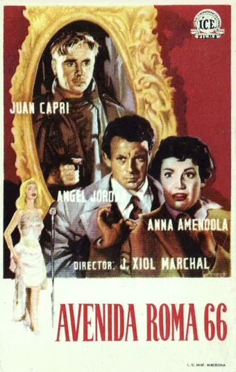 avenida roma, 66 1958 poster