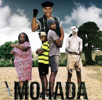 mohadaa 2021 poster