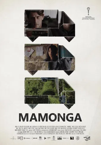 mamonga 2019 poster