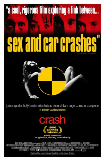 crash 1996 poster