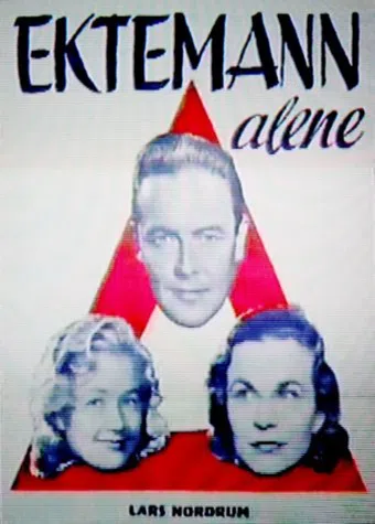 ektemann alene 1956 poster