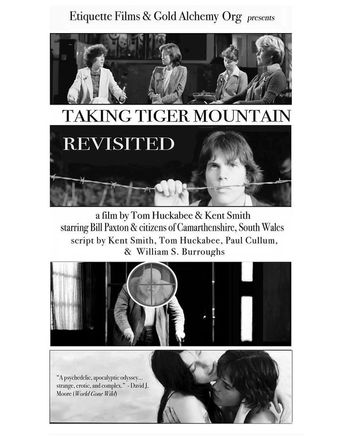 taking tiger mountain: revisited 2019 poster