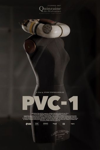 pvc-1 2007 poster