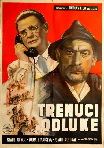 trenutki odlocitve 1955 poster