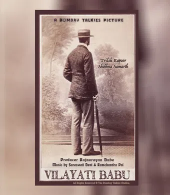 vilayati babu 1940 poster