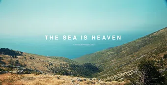 the sea is heaven 2024 poster