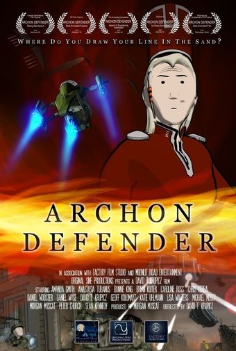 archon defender 2009 poster