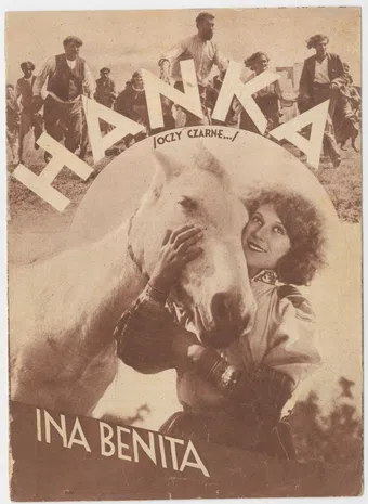 hanka 1934 poster