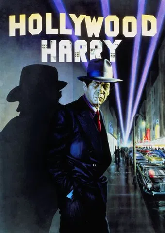 hollywood harry 1986 poster