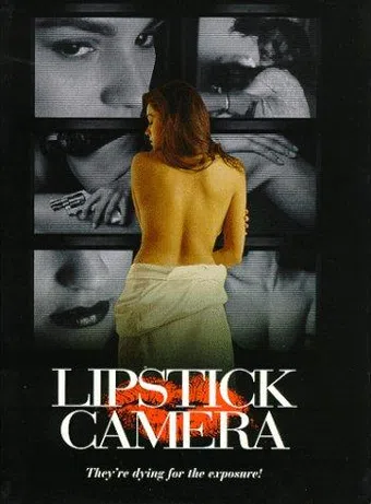 lipstick camera 1994 poster