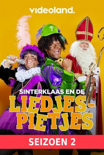 sinterklaas en de liedjespietjes 2019 poster