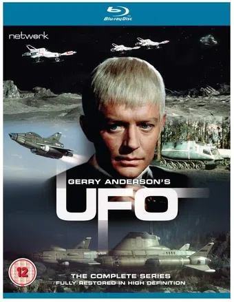 ufo 1970 poster