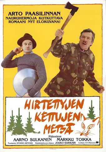 hirtettyjen kettujen metsä 1986 poster