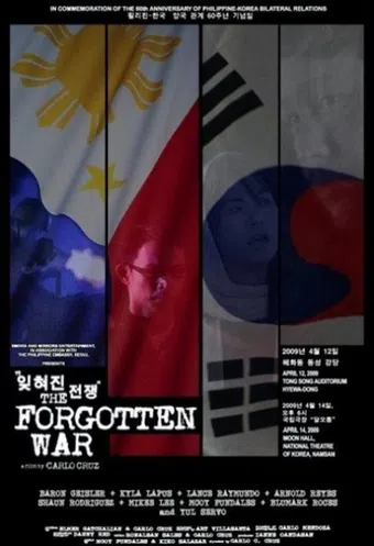 the forgotten war 2009 poster