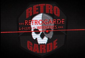 retrogarde poster