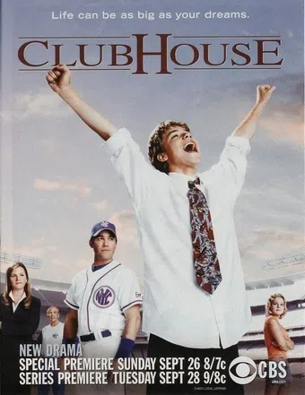 clubhouse 2004 poster