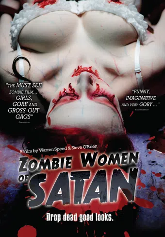 zombie women of satan 2009 poster