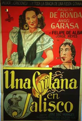 una gitana en jalisco 1947 poster