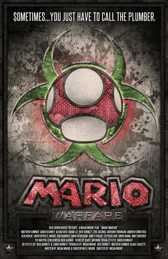 mario warfare: the complete saga 2015 poster