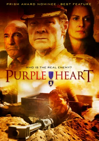 purple heart 2005 poster