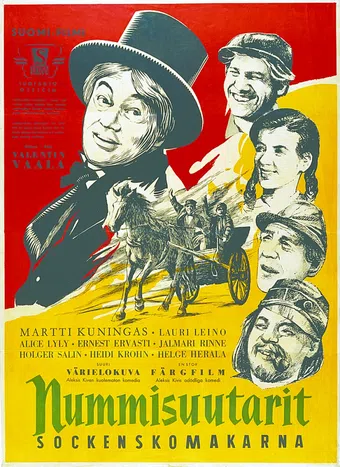 nummisuutarit 1957 poster