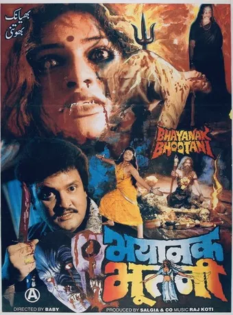 bhayanak bhootani 2001 poster