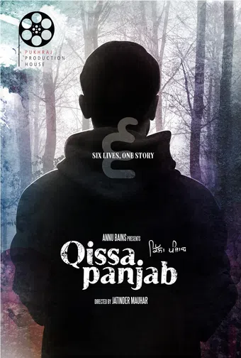 a tale of punjab 2015 poster