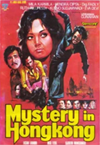 mistery in hongkong 1974 poster